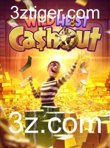 Explorando o Jogo WildHeistCashout e suas Regras Empolgantes